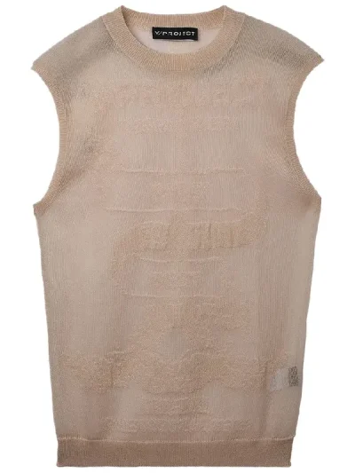 Y/Project Beige Paris Transparent Knit Mesh Vest