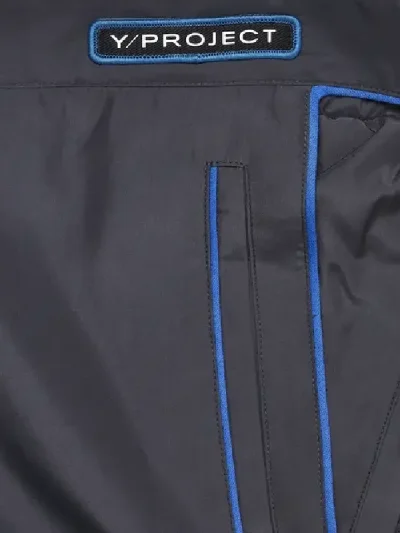 Y/Project Charcoal Lazy Nylon Trousers Logo
