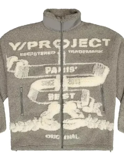 Y/Project Beige Paris Best Jacquard Fleece Jacket